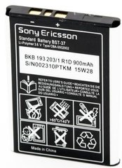 Акумулятор Original Quality Sony Ericsson BST-37