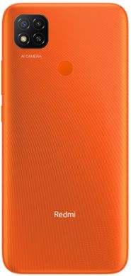Смартфон Xiaomi Redmi 9C 3/64GB Sunrise Orange NFC