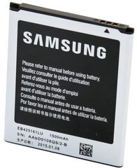 Аккумулятор Original Quality Samsung S7562/I8160/I8190/S7270