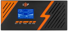 Джерело безперебійного живлення LogicPower LPM-PSW-1500VA 1050Вт Black (22754)