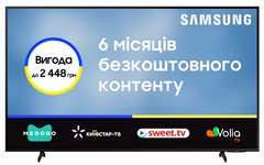 Телевізор Samsung UE55BU8000UXUA