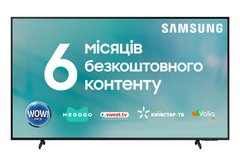 Телевизор Samsung UE55BU8000UXUA