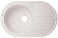 Кухонна мийка Lidz 780x500 / 200 COL-06 (LIDZCOL06780500200)