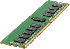 Оперативна пам'ять HP 8 GB DDR4 2666 MHz (879505-B21)