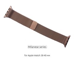 Ремешок ArmorStandart Milanese Loop Band для смарт-часов Apple Watch All Series 38-40mm Rose Gold