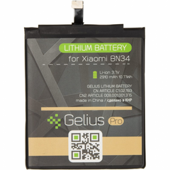 АКБ Gelius Pro Xiaomi BN34 (Redmi 5a) (2910 mAh)