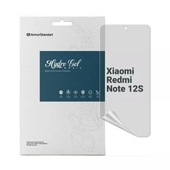 Гідрогелева плівка ArmorStandart Matte для Xiaomi Redmi Note 12S 4G (ARM67513)