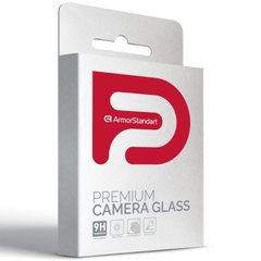Захисне скло для камери ArmorStandart 3D Silk для Apple iPhone 15/15 Plus Black (ARM73322)