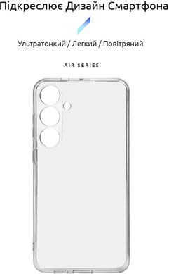 Панель ArmorStandart Air Series для Samsung S24 Plus Camera cover Transparent (ARM72537)
