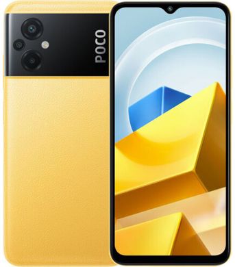 Смартфон POCO M5 4/128GB Yellow
