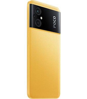 Смартфон POCO M5 4/128GB Yellow