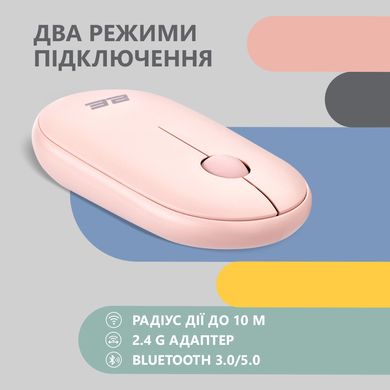 Миша 2E-MF300 Silent WL BT mallow pink (2E-MF300WPN)