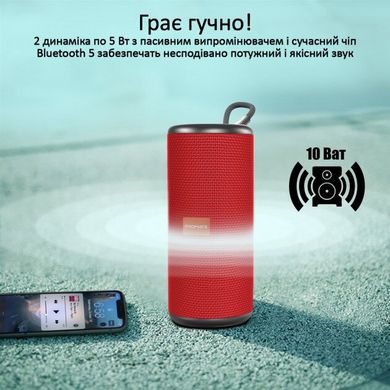 Портативна акустика Promate Pylon 10W IPX4 Red (pylon.red)