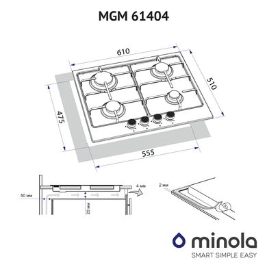 Варильна поверхня Minola MGM 61404 BL