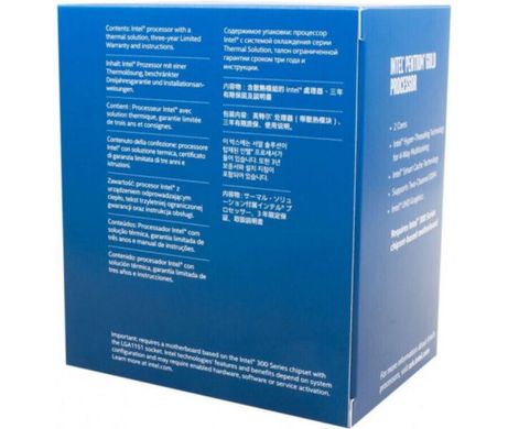 Процессор Intel Pentium Gold G5420 Box (BX80684G5420)