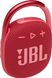 Портативна акустика JBL Clip 4 Red (JBLCLIP4RED)
