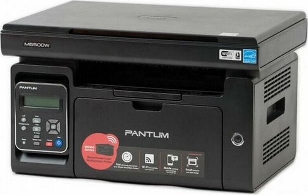 Багатофункціональний пристрій Pantum M6500W с Wi-Fi