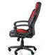 Крісло Special4You Mezzo black/red (E5593)