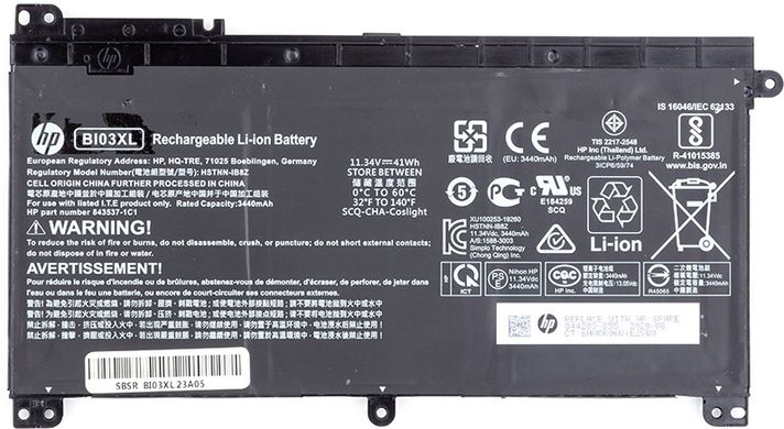 Аккумулятор для ноутбуков HP Omen 15 (BI03XL) 11.34V 3440mAh (original) (NB461769)