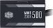 Блок питания Cooler Master MWE 500 White 230V - V2 (MPE-5001-ACABW-EU)