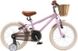 Детский велосипед Miqilong RM розовый 16" ATW-RM16-PINK
