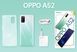 Смартфон OPPO A52 4/64GB Stream White