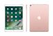 Планшет Apple iPad Pro 10.5" Wi-Fi 64GB Rose Gold (MQDY2RK/A)