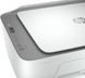 Багатофункціональний пристрій HP DeskJet 2720 + Wi-Fi (3XV18B)