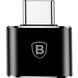 Адаптер Baseus Type-C -> USB (CATOTG-01)