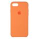 Чехол ArmorStandart Silicone Case для Apple iPhone 7/8 Papaya (ARM54854)