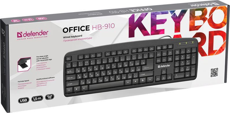 Клавіатура DEFENDER (45910) Office HB-910 RU