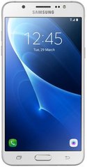 Смартфон Samsung Galaxy J7 2016 White (SM-J710FZWUSEK)