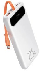 Універсальна мобільна батарея Baseus Block 10000 mAh 22.5W PD with USB-C White (PPBLK-A02)