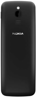 Мобільний телефон Nokia 8110 4G Black