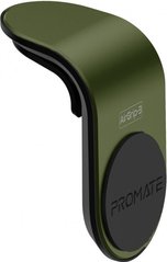 Тримач Promate AirGrip-3 Green (airgrip-3.green)