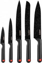 Набір ножів Ardesto Black Mars, 5 предметів (AR2105BR)