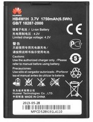 Аккумулятор Original Quality Huawei Y210/G510/G520/G525 (HB4W1H)