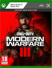 Игра консольная Xbox Series X Call of Duty Modern Warfare III, BD диск