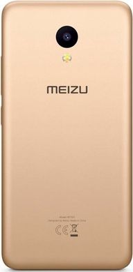 Смартфон Meizu M5c 32 Gb Gold
