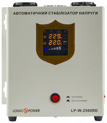 Стабилизатор напряжения LogicPower LP-W-2500RD (10350) (U0444121)