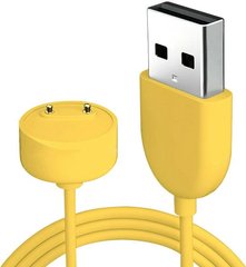 Зарядний кабель ArmorStandart для Xiaomi Mi band 7/6/5 Yellow (ARM65669)