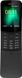 Мобільний телефон Nokia 8110 4G Black