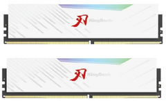 Оперативна пам'ять KingBank DDR5 64GB 2x32GB 6400MHz SharpBlade RGB White (KBSBRW640032X2)