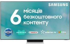 Телевизор Samsung QE55QN95CAUXUA