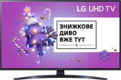 Телевiзор LG 65UP81006LA