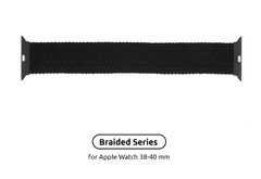 Ремінець ArmorStandart Braided Solo Loop для Apple Watch 38mm / 40mm Charcoal Size 2 (120 mm) (ARM58060)