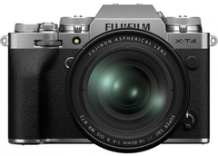 Фотоапарат Fujifilm X-T4 kit (16-80mm) Silver (16651136)