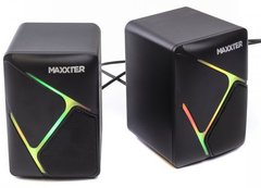 Акустическая система Maxxter CSP-U004RGB