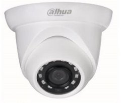 IP камера Dahua DH-IPC-HDW1230SP-S2 (3.6 мм)
