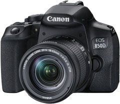 Фотоапарат Canon EOS 850D 18-55mm IS STM Black (3925C016)